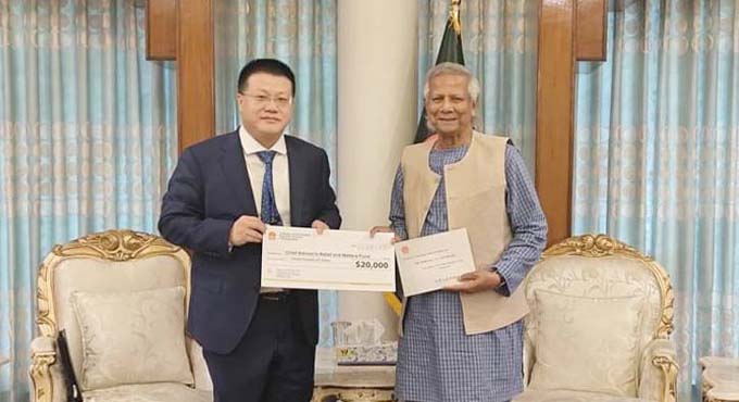 বন্যার্তদের জন্য ২০ হাজার মার্কিন ডলার দিলো চীন