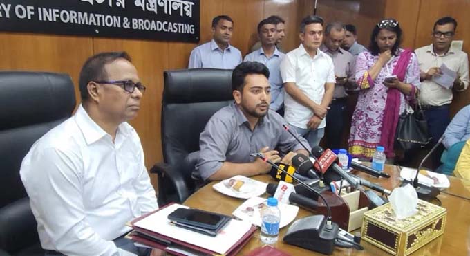 সাগর-রুনি হত্যাকাণ্ড ও মুক্ত গণমাধ্যম নিশ্চিত নিয়ে কাজ করবে মন্ত্রণালয় : তথ্য উপদেষ্টা