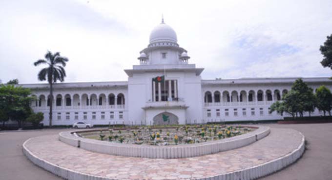 রাষ্ট্রপতির সঙ্গে আলোচনা করে সুপ্রিম কোর্টের বিচার কাজ স্থগিত
