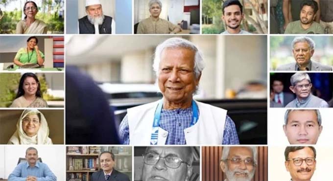 অন্তর্র্বতী সরকারের উপদেষ্টারা কে কোন মন্ত্রণালয় পেলেন