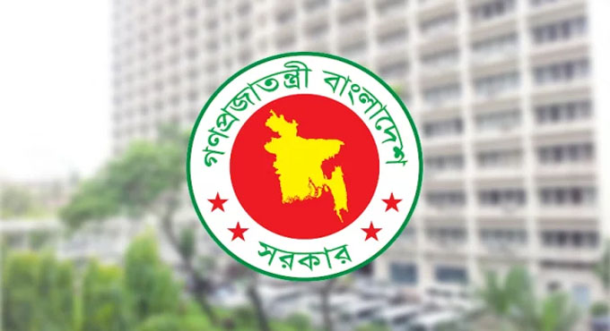 জনপ্রশাসন মন্ত্রণালয়ের কর্মকর্তা-কর্মচারীদের ৯ দফা দাবি