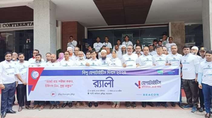 ‘এইডসের দিকে যেভাবে নজর দেওয়া হচ্ছে হেপাটাইটিসের বেলায় তেমনটা না’