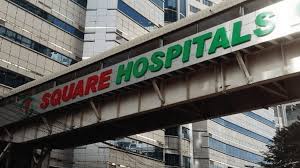 Top Private Hospital in Bangladesh