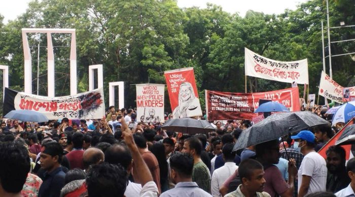 রবিবার থেকে ‘সর্বাত্মক অসহযোগ’ আন্দোলনের ডাক