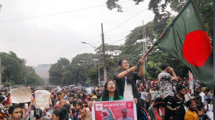 এক দফা ঘোষণা বৈষম্যবিরোধী ছাত্র আন্দোলনের