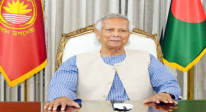 সংক্ষিপ্ত সফরে নিউইয়র্ক যাবেন ড. ইউনূস
