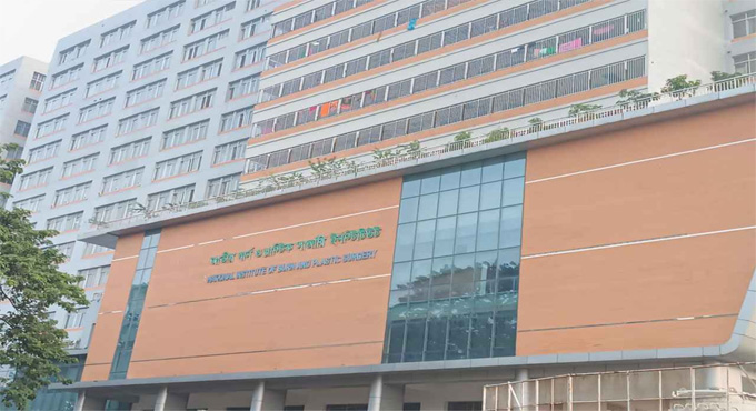 শেখ হাসিনা বার্ন ইনস্টিটিউটসহ ১৪ হাসপাতালের নাম পরিবর্তন