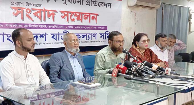 ঈদযাত্রায় সড়কে ৩১৫ দুর্ঘটনায় নিহত ৩২২ জন : যাত্রী কল্যাণ সমিতি