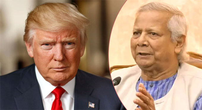 শুল্ক প্রস্তাব ৩ মাসের জন্য স্থগিত চেয়ে ট্রাম্পকে ড. ইউনূসের চিঠি