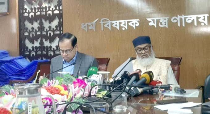 এবারের হজ ফ্লাইট শুরু ২৯ এপ্রিল
