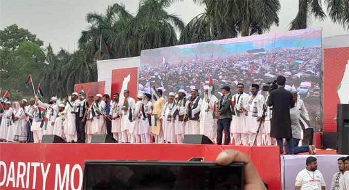 মোনাজাতের মাধ্যমে শেষ হলো মার্চ ফর গাজা কর্মসূচি