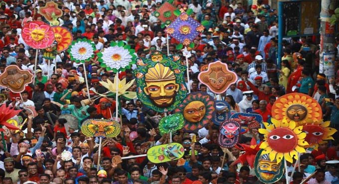 ‘মঙ্গল শোভাযাত্রা’র নাম হলো ‘বর্ষবরণ আনন্দ শোভাযাত্রা’