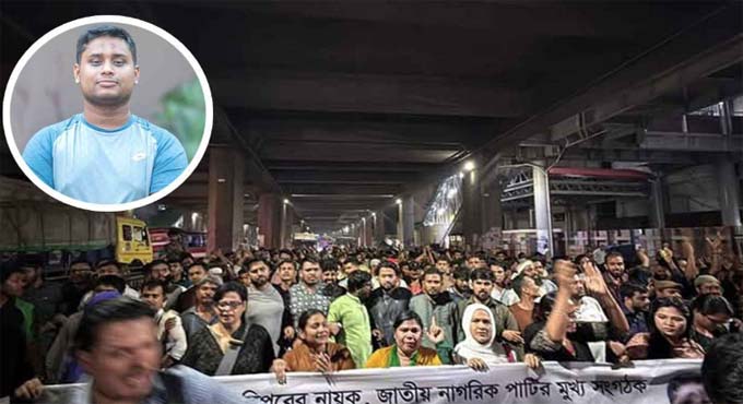 হাসনাত আবদুল্লাহর গাড়িতে হামলার ঘটনায় আটক ৫৪