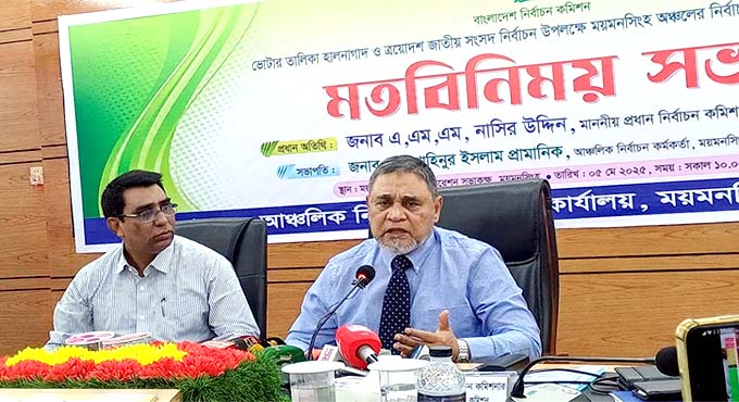 দিনের ভোট রাতে হওয়ার কোনো সুযোগ নেই : সিইসি