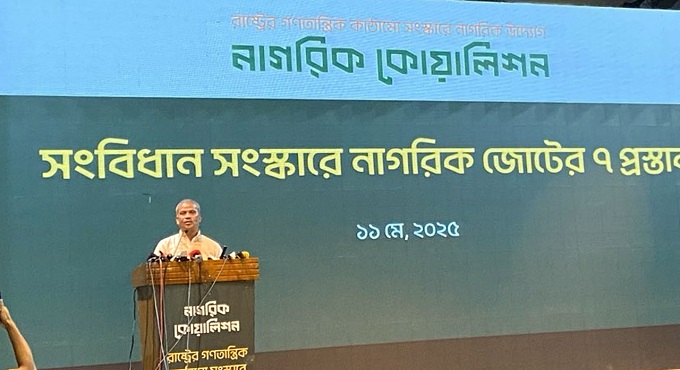 নতুন সংবিধান হওয়া পর্যন্ত ৭২’র সংবিধানে সংশোধনী আনা যেতে পারে : আইন উপদেষ্টা