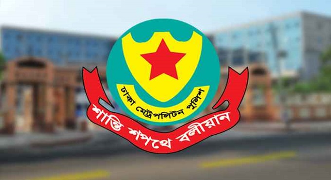 সচিবালয় ও যমুনার আশপাশে সভা-সমাবেশ নিষিদ্ধ