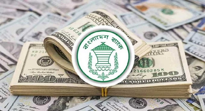 এপ্রিলে ইতিহাসের দ্বিতীয় সর্বোচ্চ রেমিট্যান্স এলো