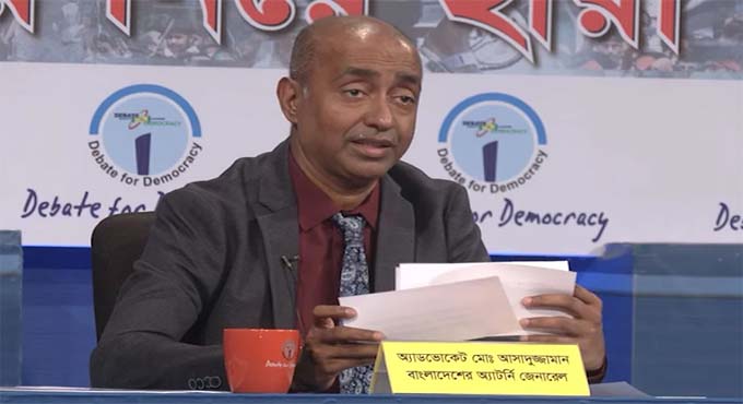 ট্রাইব্যুনালে দণ্ডিতরা নির্বাচনে অংশ নিতে পারবেন না : অ্যাটর্নি জেনারেল