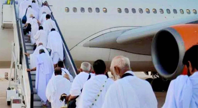 হজ কার্যক্রমে অনুমতি পেল আরো ৪৮ এজেন্সি