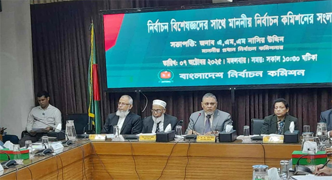 এবারের নির্বাচন জীবনের শেষ সুযোগ হিসেবে নিয়েছি, জাতিকে সুষ্ঠু নির্বাচন উপহার দিতে চাই : সিইসি