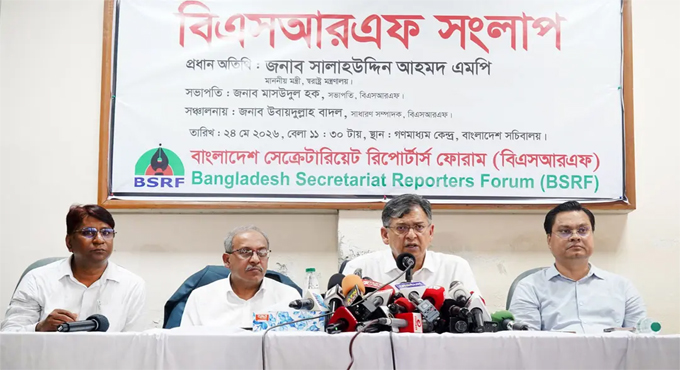রামিসা হত্যার বিচার ৫-৭ দিনের মধ্যেই সমাপ্ত হবে : স্বরাষ্ট্রমন্ত্রী
