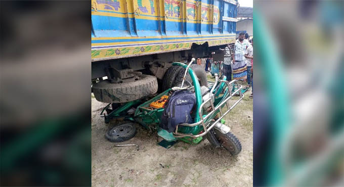 ময়মনসিংহে ট্রাক-অটোরিকশা সংঘর্ষে দুই নারীসহ নিহত ৩