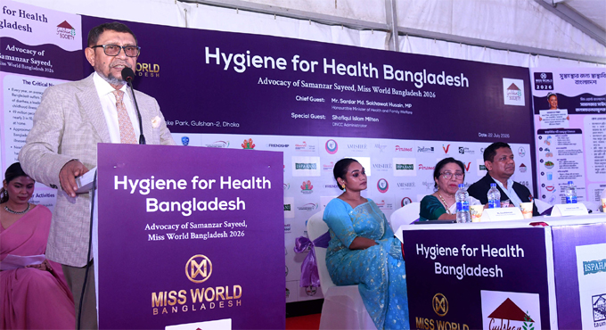 ঘরে ঘরে স্বাস্থ্য পরীক্ষা কার্যক্রম চালু করা হবে : স্বাস্থ্যমন্ত্রী
