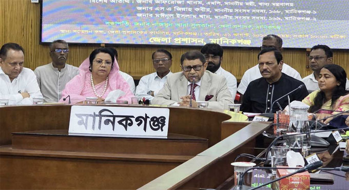 মানুষের মৌলিক স্বাস্থ্যসেবা নিশ্চিত করতে সরকার পরিকল্পিতভাবে কাজ করছে : স্বাস্থ্যমন্ত্রী