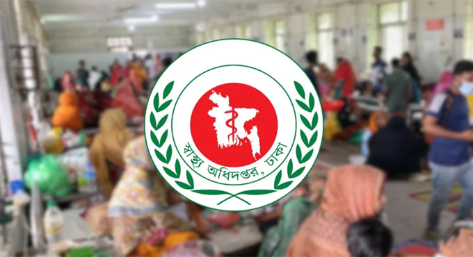 ২৪ ঘণ্টায় হামের উপসর্গ নিয়ে ৮ শিশুর মৃত্যু