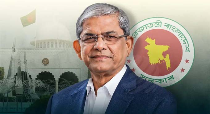 দেশের ২৩তম রাষ্ট্রপতি মির্জা ফখরুল ইসলাম আলমগীর