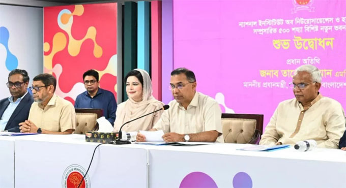 দরিদ্র ও প্রান্তিক মানুষের কাছে চিকিৎসাসেবা পৌঁছে দিতে সরকার কাজ করছে বলে জানিয়ে প্রধানমন্ত্রী তারেক রহমান তিনি বলেন, উন্নত চিকিৎসা ব্যবস্থা শুধু শহরের বিত্তবান মানুষের মধ্যে সীমাবদ্ধ থাকলে তাকে পূর্ণাঙ্গ আধুনিক স্বাস্থ্যসেবা বলা যায় না।