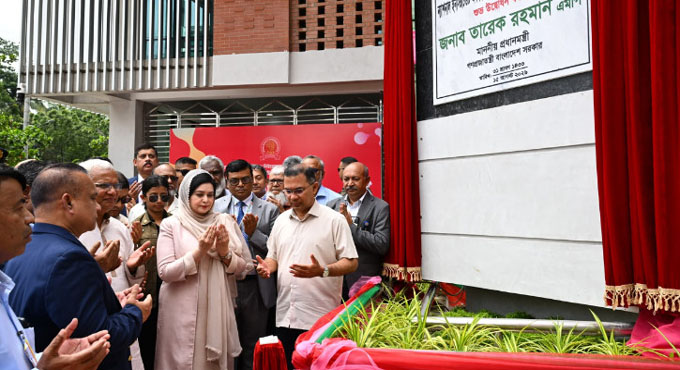 নিউরোসায়েন্সেস হাসপাতালের নতুন ভবন উদ্বোধন করলেন প্রধানমন্ত্রী